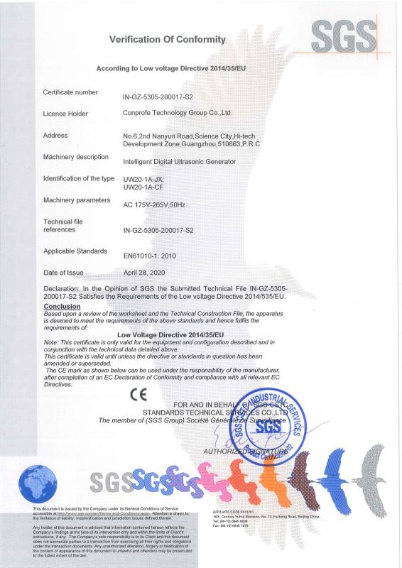CE - Conprofe Technology Group Co., Ltd.