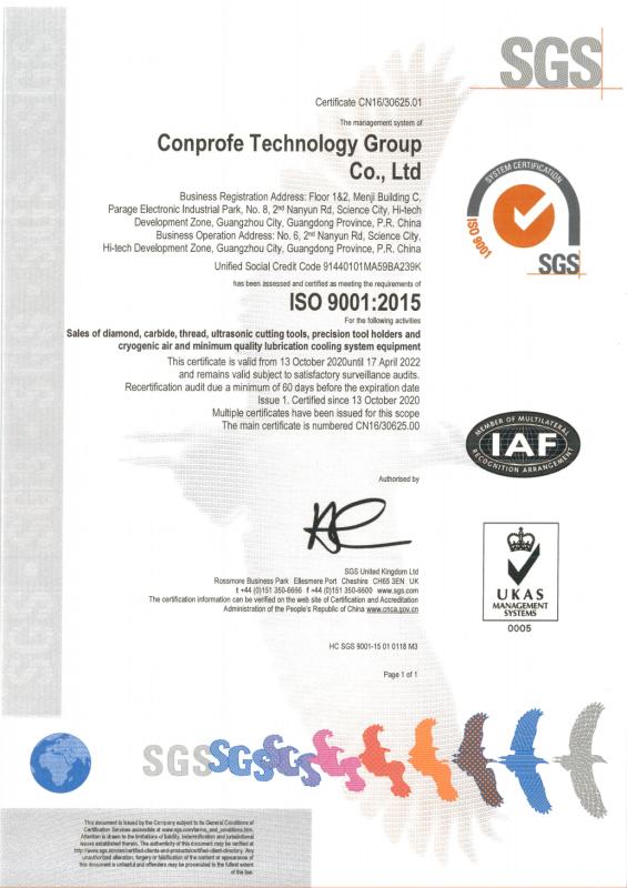 ISO9001 - Conprofe Technology Group Co., Ltd.