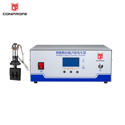 China Good Quality Ultrasonic Welding Machine 1500 Maximum Power Ultrasonic Welding System Continuous/Intermittent for sale