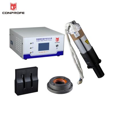 China Ultrasonic Technology Portable Welding Machine Surgical Face Mask Ultrasonic Welding for sale