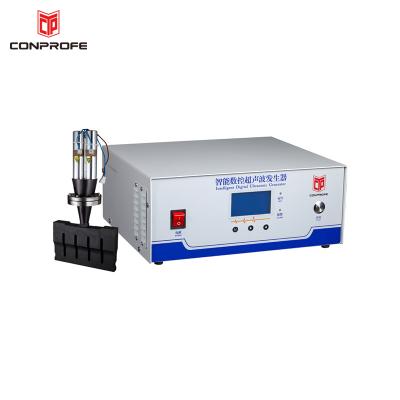 China Conprofe Automatic Mask Ultrasonic Welding Machine Continuous Ouput Mode for Main Body for sale