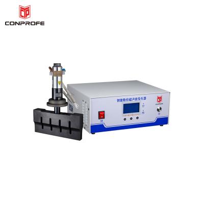 China 20HZ 2600W Continuous Mask Ultrasonic Welding Machine 21.6 KG Main Body For N-Series for sale