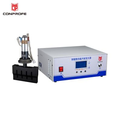 China Famous Brand 20K-2600W Ultrasonic Welding System for Breathing Valve Welding with Horn Size 210*25mm for sale