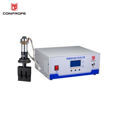 China Automatic 2600W Intermittent Ultrasonic Welding System for Ear loop Welding With horn size 110*20mm for sale