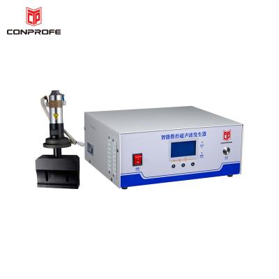 China Branded 20K-2600W Ultrasonic Welding System for Fish-shaped Edge Welding with horn size 160*52mm for sale