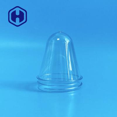 China Round Wide Mouth 300ml Neck 62mm PET Bottle Preform For Blowing for sale