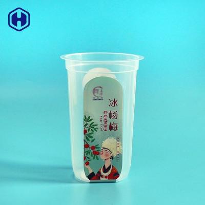 China Clear  Round  IML Plastic Containers 380ML 12OZ Dark Plum Juice  Packaging for sale