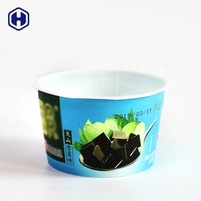 Chine Le dessert en plastique de nourriture en boîte met en forme de tasse résistant à la chaleur Microwavable vigoureux à vendre