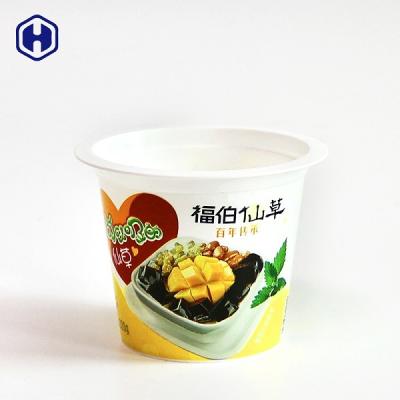 China Cold Drink IML Cup 7OZ 215ML Food Safe BPA Free  SGS FDA Certificated for sale