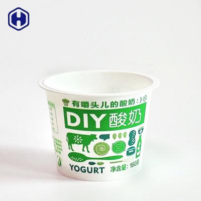 中国 フリーザーの使用法IMLのコップの小さい円形のプラスティック容器は抵抗力がある傷付けます 販売のため