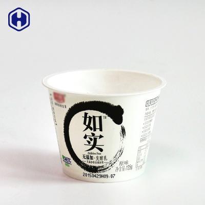 China Custom Printed Plastic Milkshake Cups High Resolution In Mould Labelling for sale