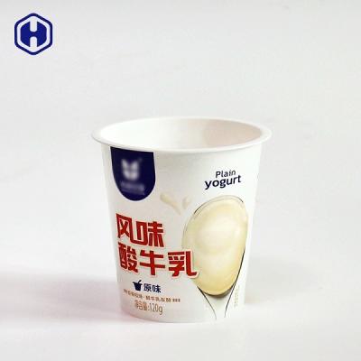 China Food Safe Biodegradable Plastic Cups Anti Fake Customized Plains for sale