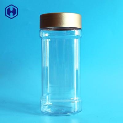 China Gold Screw Cap Square Wide Mouth Plastic Jars  Coffee Bean Packaging for sale