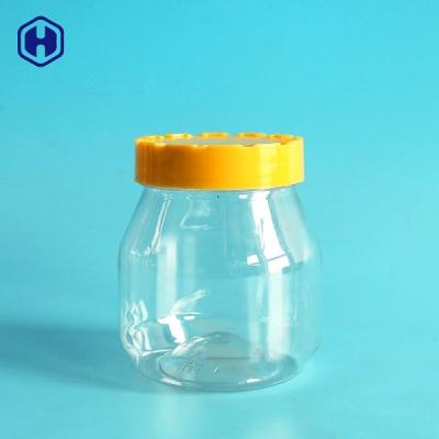 China Light Ball 330ML 11OZ Leak Proof Plastic Jar Peanut Butter Packing for sale