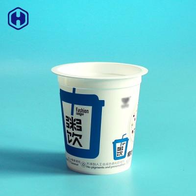 China Round Top IML Cup Food Grade Waterproof Plastic Yogurt Parfait Cups for sale