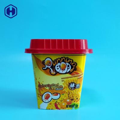 China Instant Food 92MM IML Plastic Containers With Holes Te koop