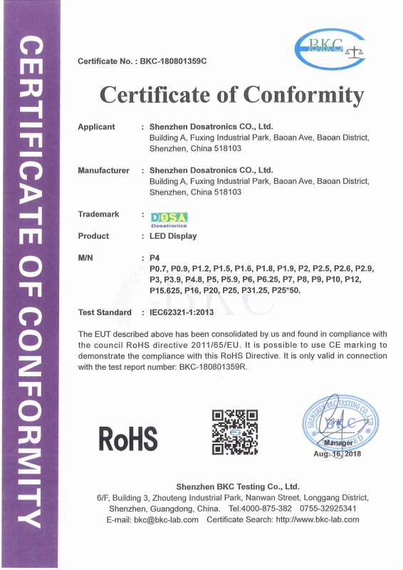 ROHS - Shenzhen Dosatronics Co., Ltd.