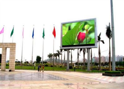 China Electronic Thin SMD Outdoor LED Billboard , P8mm 1R1G1B LED Screen for sale