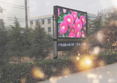 China Pared al aire libre impermeable del vídeo de la tablilla de anuncios del aluminio IP68 LED P6 LED en venta