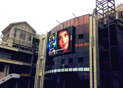 China High Refresh Rate IP65 P8 LED Video Wall Screen For Bus Station / Schools for sale