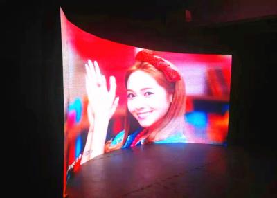 China P4mm Full Color Curved LED Display Commercial LED Screens 128*128mm for sale