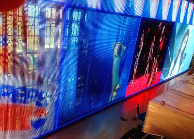 China Commercial P 10 LED Curtain Screen / LED Billboards For Entertainment Events for sale
