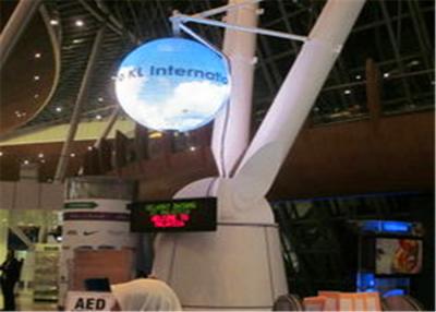 China Concert Event Spherical LED Display 1000cd/m2 P4.8 RGBHV Advertising for sale