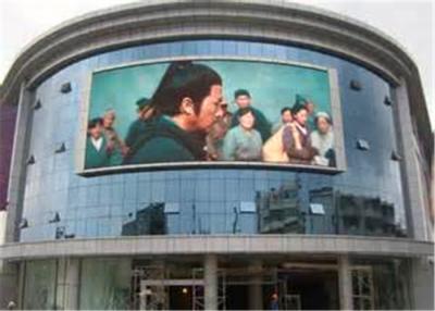 China Event / Concert p10mm Arc Curved LED Display Outdoor LED Video Display for sale