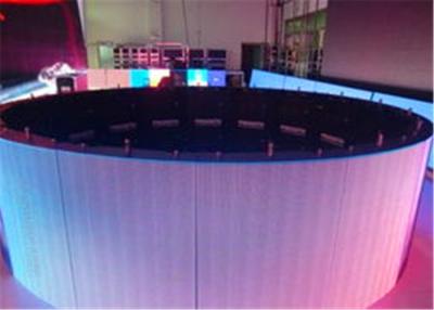 China Spherical Indoor SMD P5 Flexible LED Screen Electronic LED Sign 110V / 220V for sale