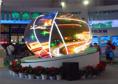 China Aluminum SMD Spherical LED Display P4mm Indoor Full Color 1000cd/m2 for sale