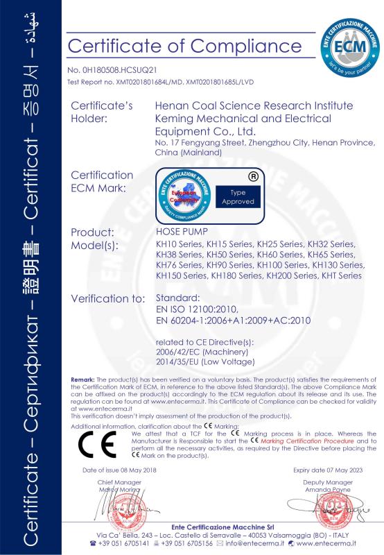 CE - Henan Coal Science Research Institute Keming Mechanical and Electrical Equipment Co. , Ltd.
