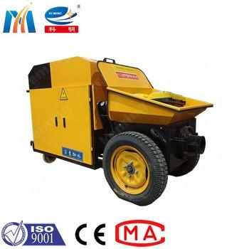 China KMB Series Concrete Pump Small 1100mm For Construction Works for sale