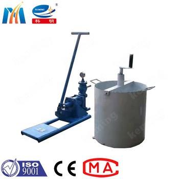 China Harsh Place Manual Grouting Machine 1Mpa Pressure For Cement Slurry for sale