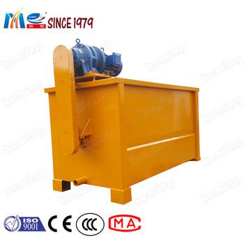 China Foaming Grout Mixer Machine KUJ Series Power Ribbon Mixer With Vertical Mixing for sale