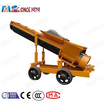 China Continuous Loading Grout Mixer Machine SDL Type Belt Conveyor For Cement for sale