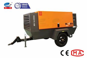 China Compact and High-performance Screw Air Compressor ≤1000m Altitude en venta