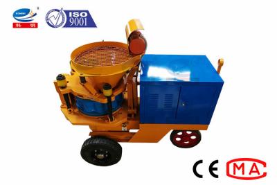 China Larger Capacity Dry Mix Shotcrete Machine Environmental For Swimming Pool Pond for sale
