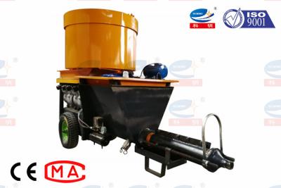 China Multi - Function Cement Mortar Plastering Machine Small For Building Construction for sale