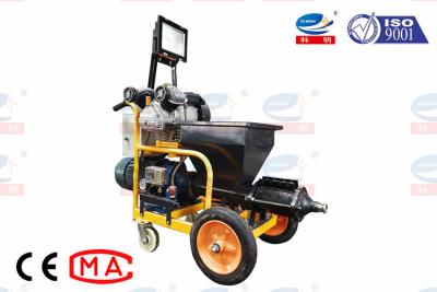 China Customized Portable Mortar Plastering Machine High Capacity With Searchlight for sale