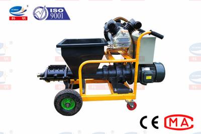 China Small Wall Putty Spraying And Plastering Machines For Fluid Materials for sale