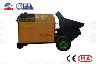 China Filling Small Concrete Pump Reinforcement Compact Grout Concrete Pump for sale
