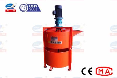 China Two Barrel KSJ series 500L Cement Grout Making Machine 200 L Cement grouting Mixer Specification for sale
