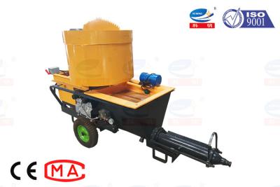 China Cement Mortar Plastering Machine Removable Hopper Small Size For Wall for sale