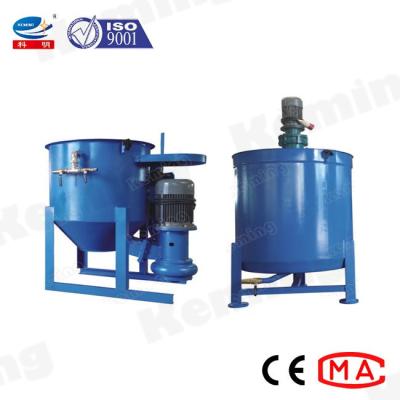 China Large Capacity Grout Mixer Machine Concrete Cement Mixer With High Efficiency for sale
