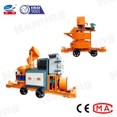 China Durable Concrete Shotcrete Machine Building Construction Equipment High Efficiency for sale