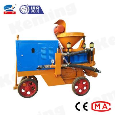 中国 乾燥したプールの具体的なShotcrete機械7 - 9m3/H容量7.5kWの主力 販売のため