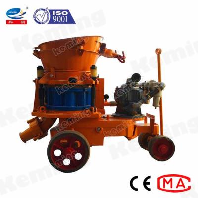 China 4kW Mortar Wall Plastering Dry Mix Shotcrete Machine for sale