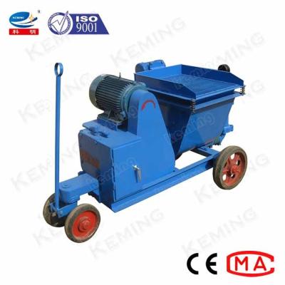 China 5mm 4Mpa Concrete Pump Piston Mortar Grouting Machine for sale