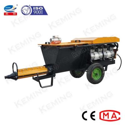 China Cement Mortar Spraying Machine for sale
