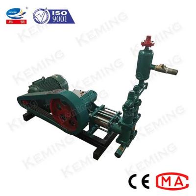 China 75L/Min Piston Horizontal Cement Grout Pump for sale
